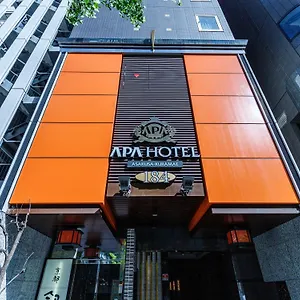 浅草藏前阿帕酒店 3* 東京都