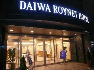 Daiwa Roynet Hotel Kobe Sannomiya