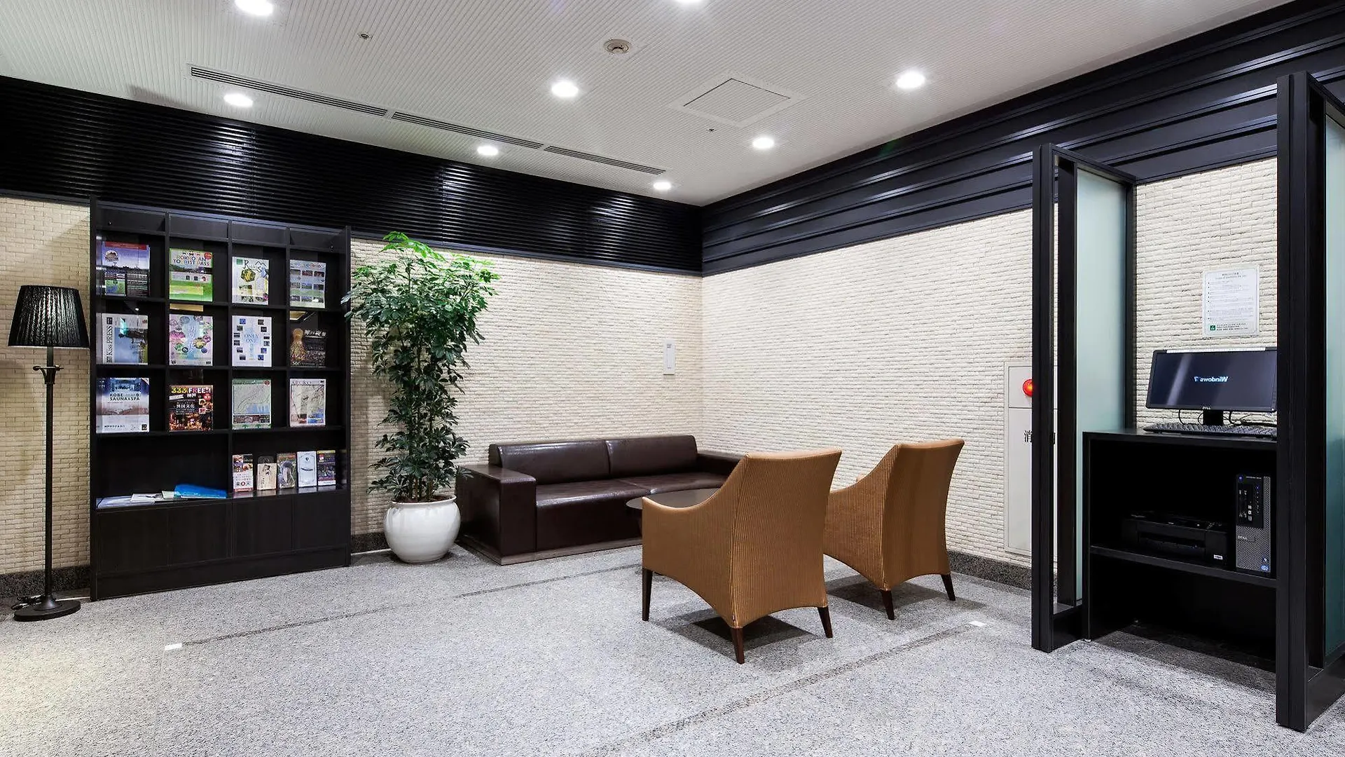Daiwa Roynet Hotel Kobe Sannomiya