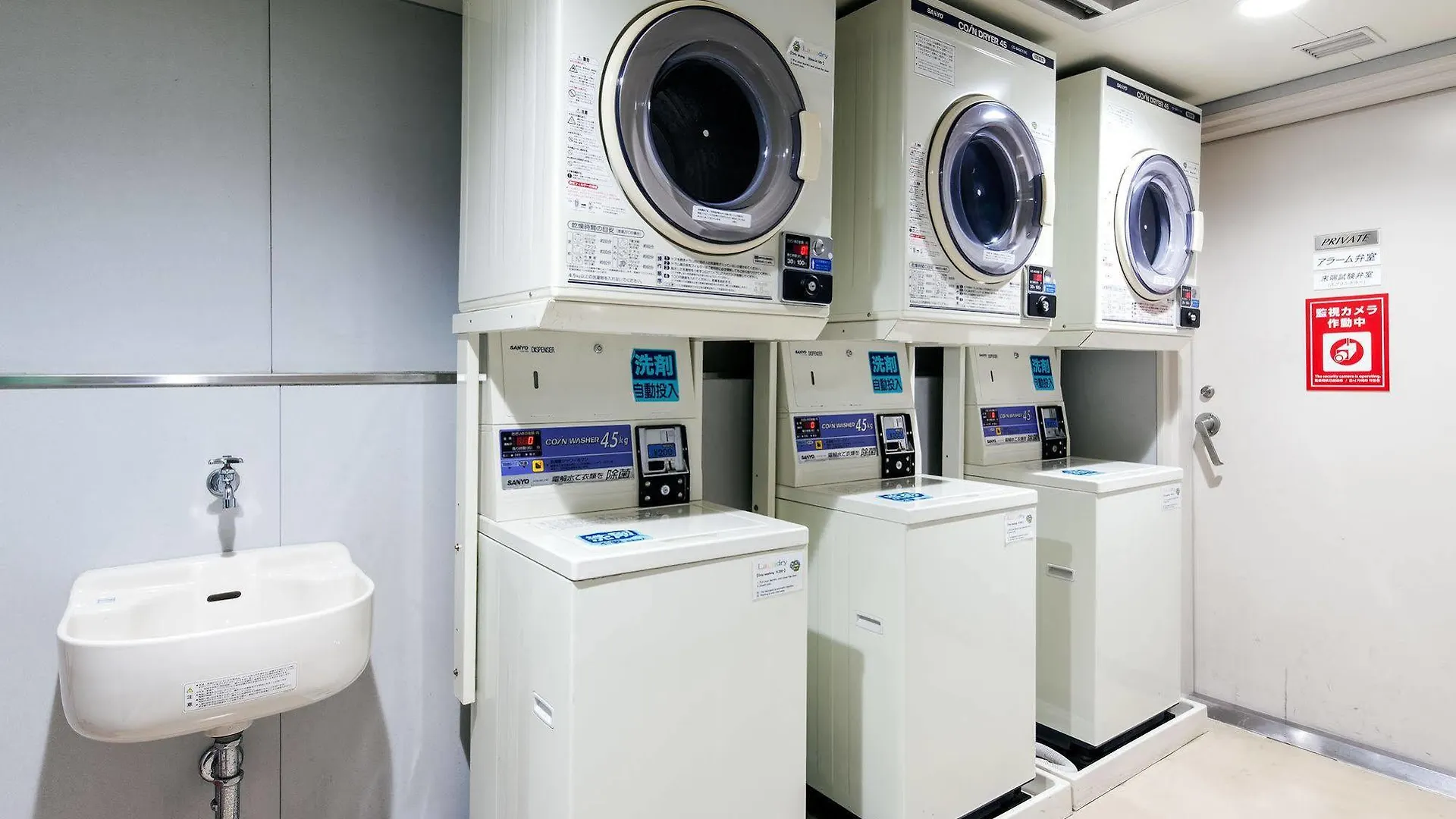 Daiwa Roynet Hotel Kobe Sannomiya 3*,
