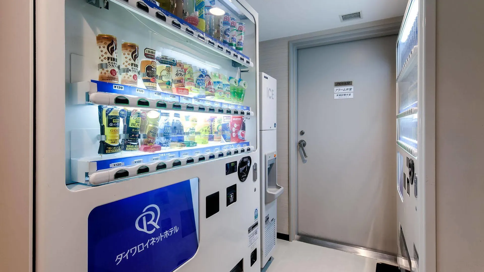 Daiwa Roynet Hotel Kobe Sannomiya 3*,