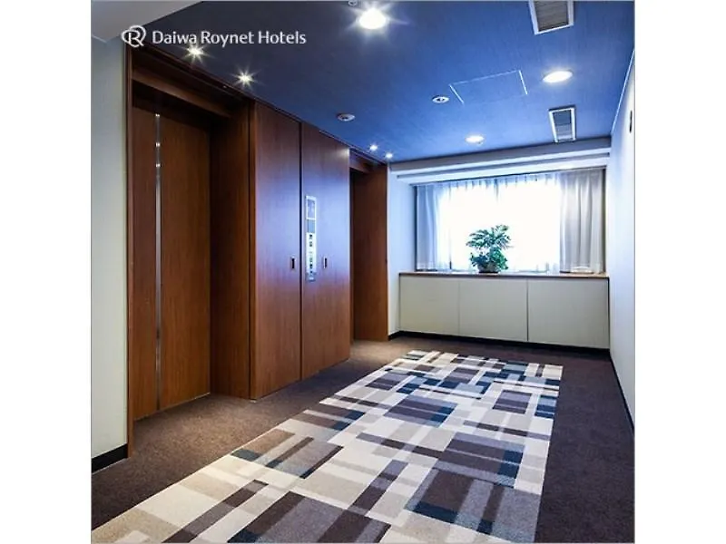 Daiwa Roynet Hotel Kobe Sannomiya