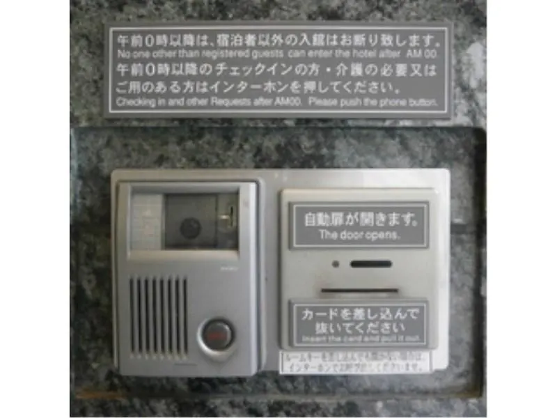 Daiwa Roynet Hotel Kobe Sannomiya Japan