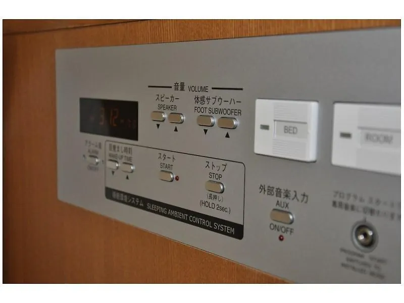 ***  Daiwa Roynet Hotel Kobe Sannomiya Japan