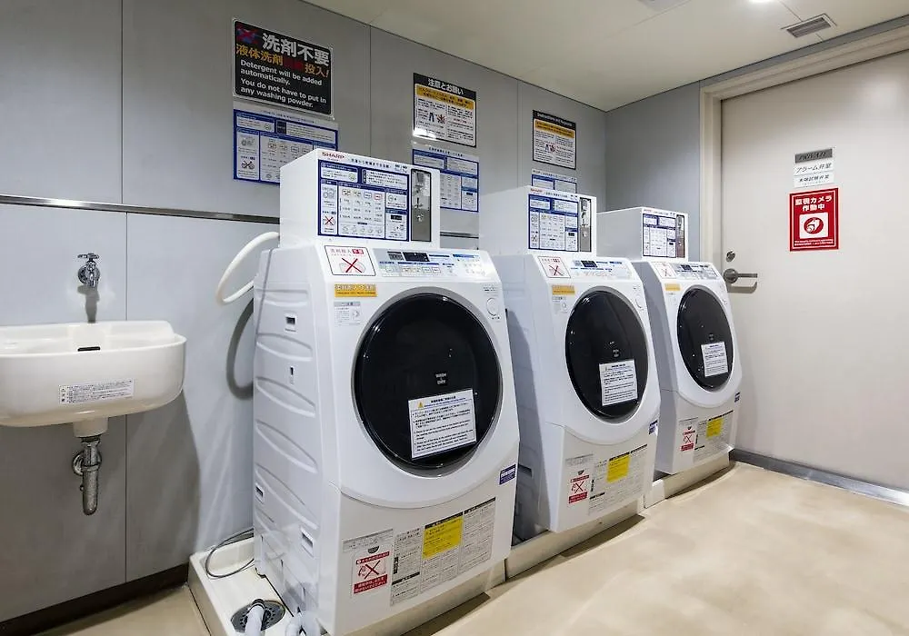 ダイワロイネットホテル神戸三宮 神戸市 日本