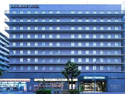 ダイワロイネットホテル神戸三宮 神戸市 3*,