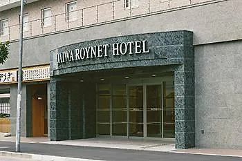 ダイワロイネットホテル神戸三宮 神戸市 3*,  日本
