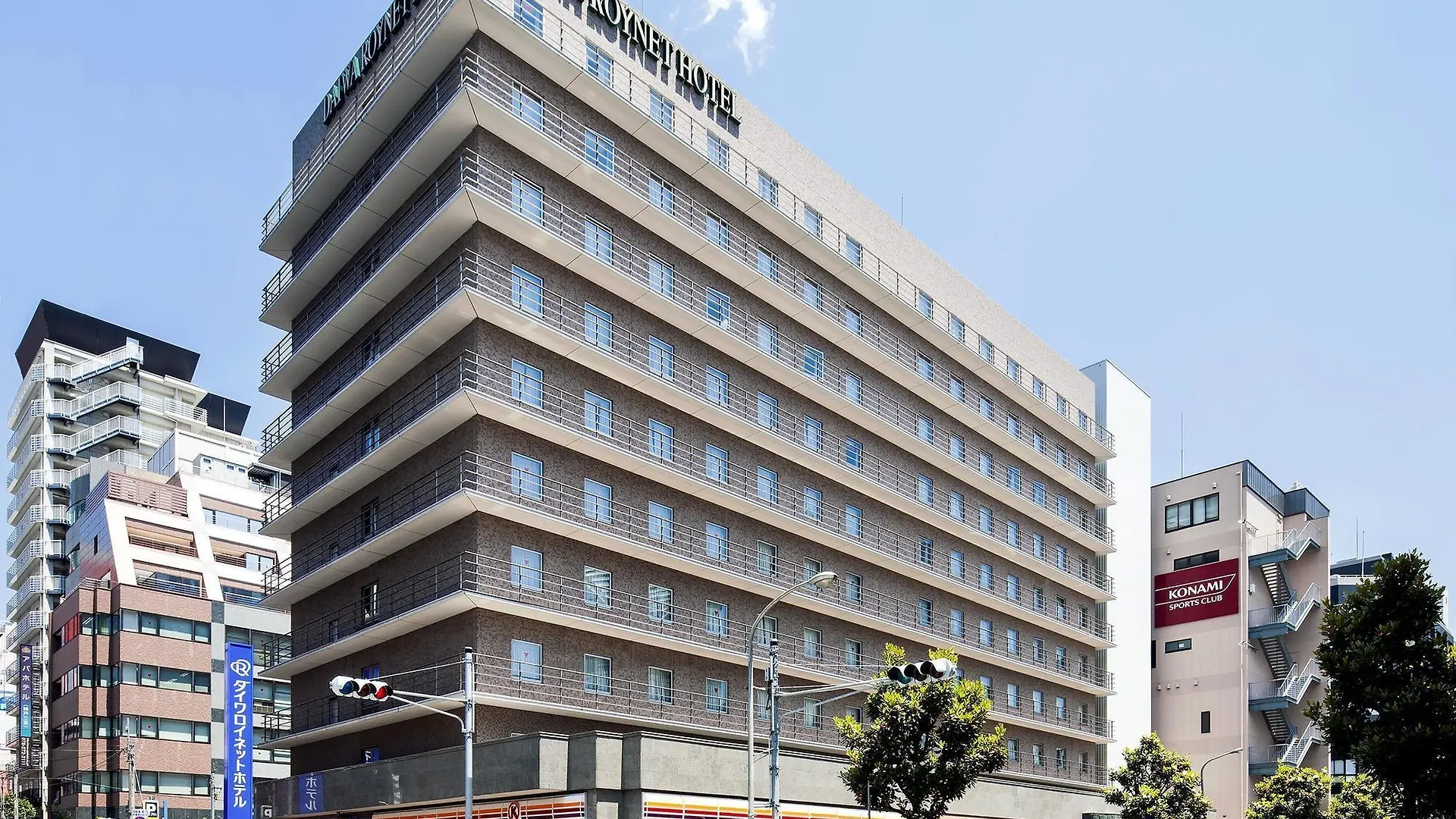 *** ホテル ダイワロイネットホテル神戸三宮 神戸市 日本
